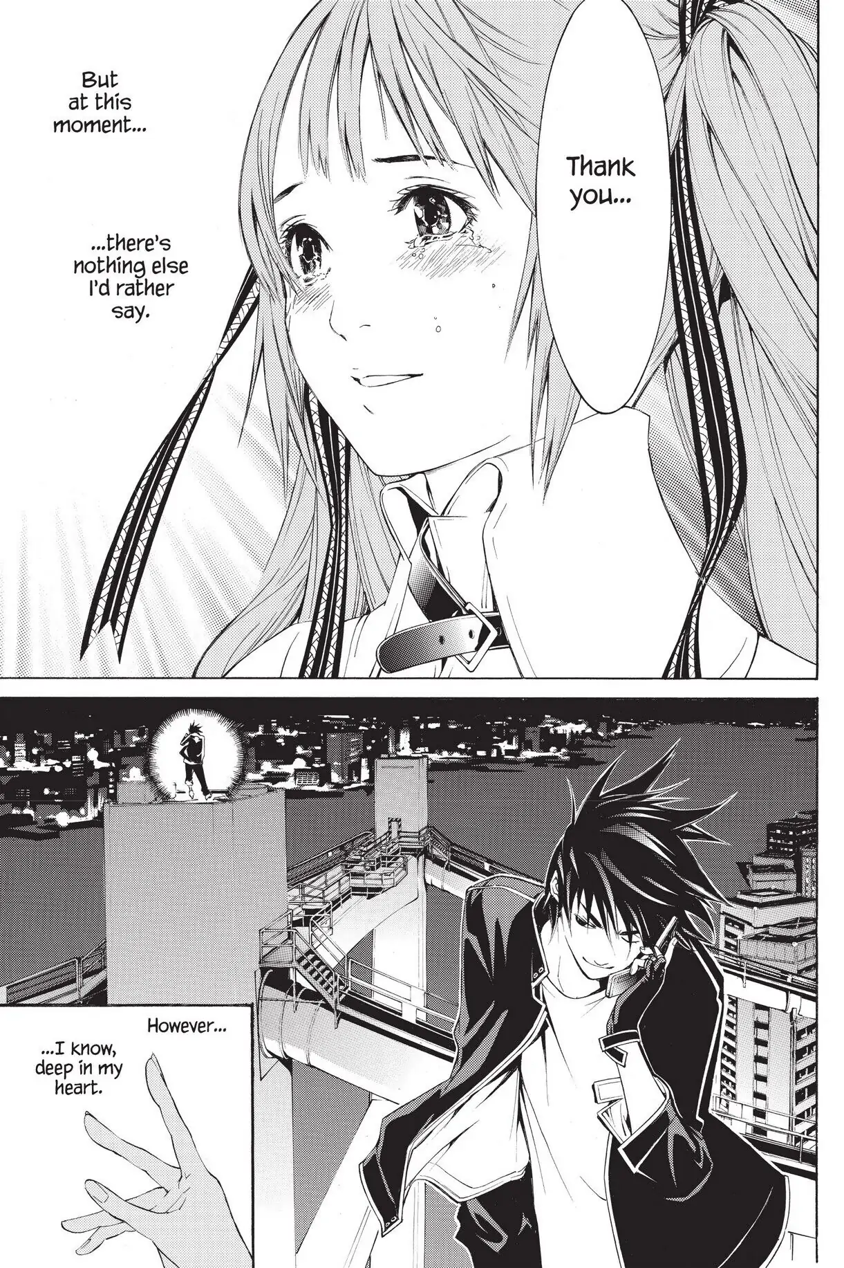 Air Gear Chapter 249 image 03